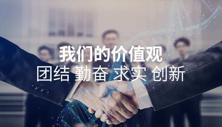 乐动在线注册-乐动(中国) 乐动在线注册-乐动(中国)